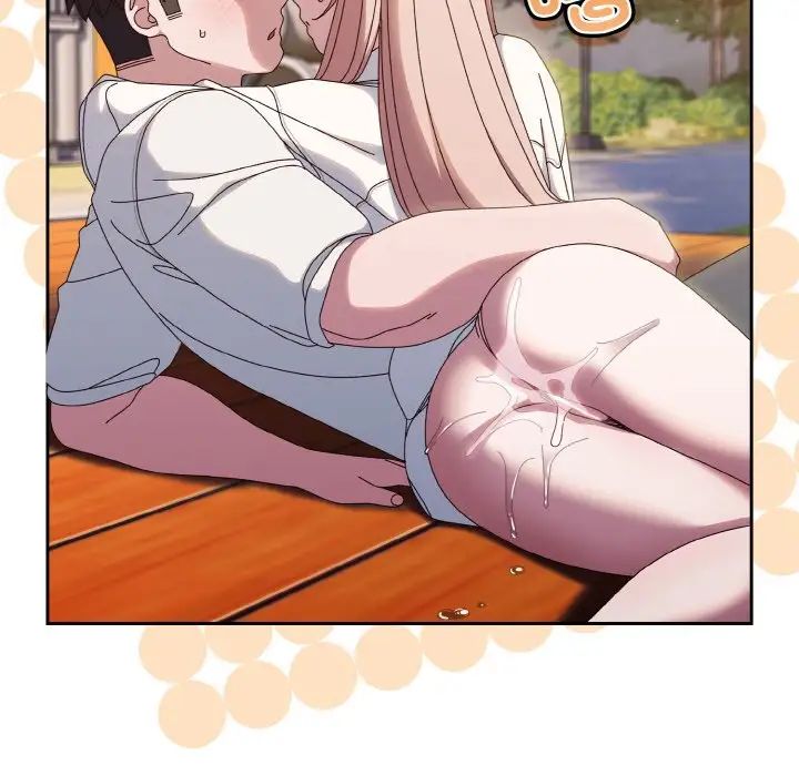 老大!请把女儿交给我!第37话