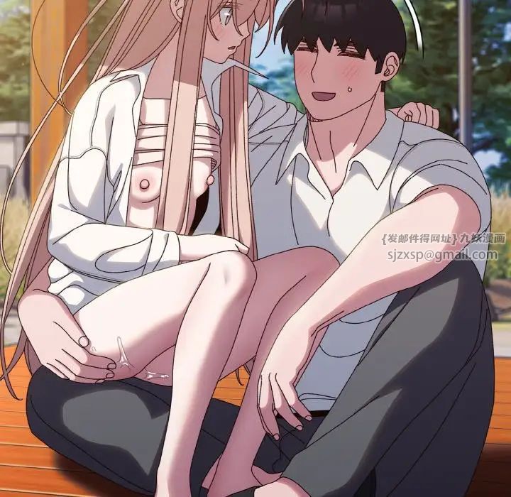 老大!请把女儿交给我!第37话