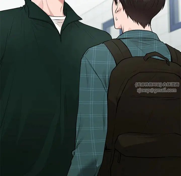 让我一见钟情的他第37话