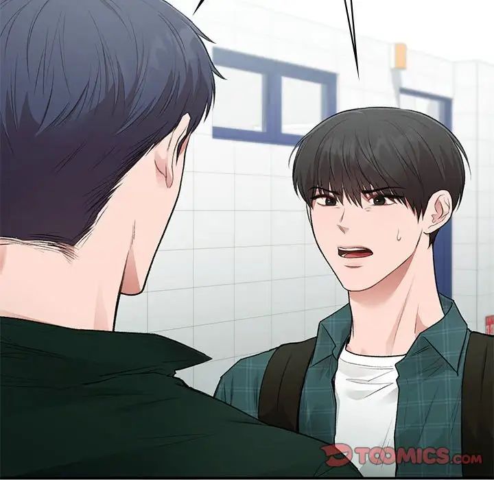 让我一见钟情的他第37话