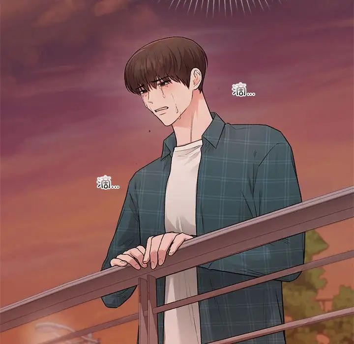 让我一见钟情的他第37话