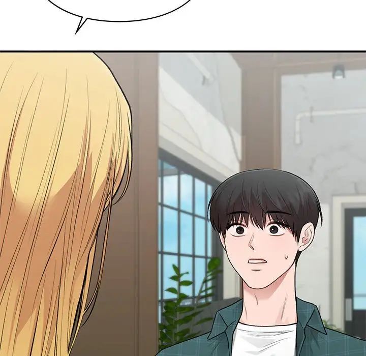 让我一见钟情的他第37话