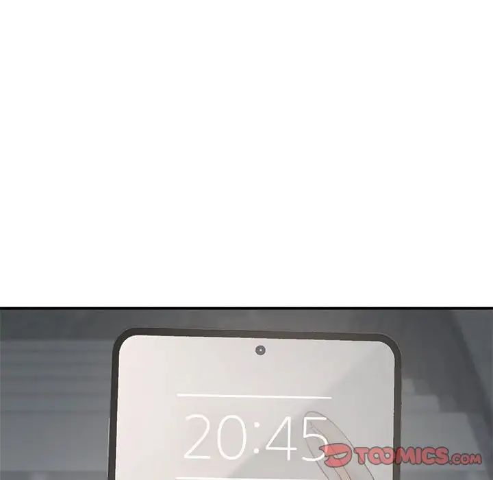 让我一见钟情的他第37话