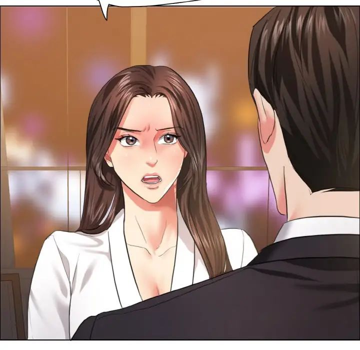 了不起的她第28话