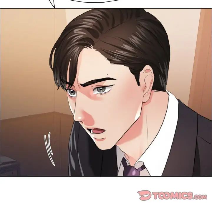 了不起的她第28话