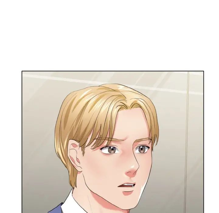 了不起的她第28话