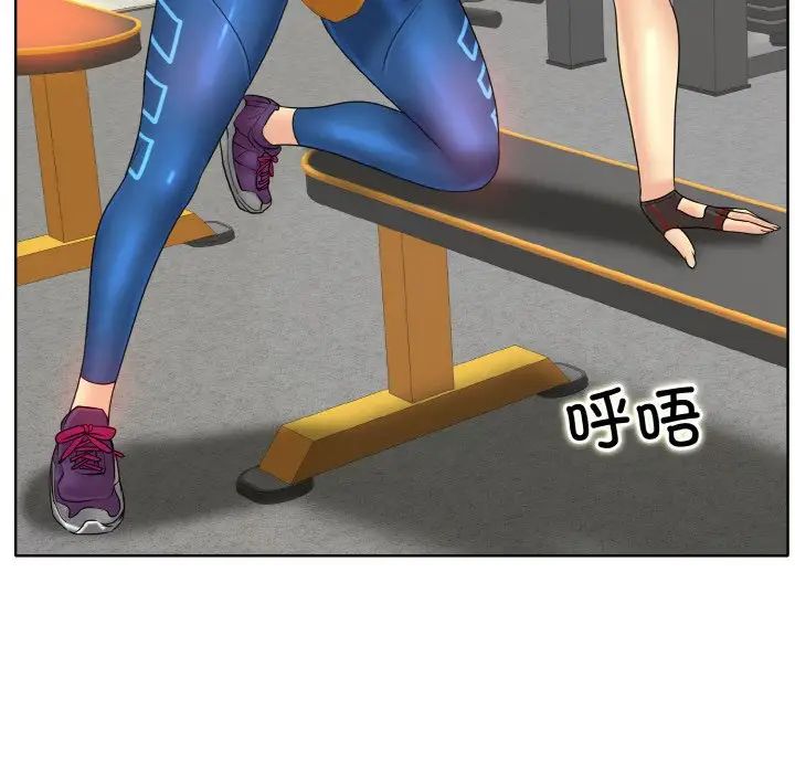 一杆入洞第31话