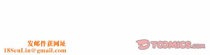 一杆入洞第31话