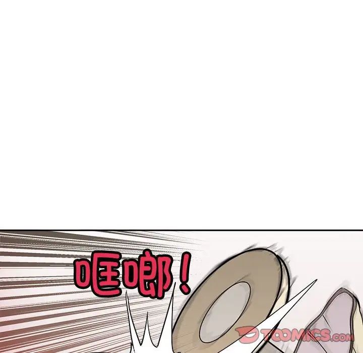 母女第7话