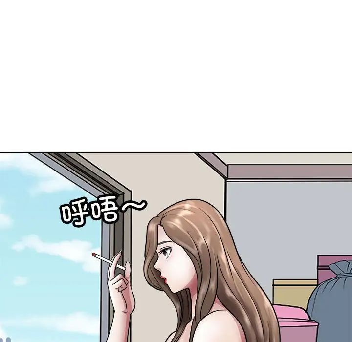母女第7话