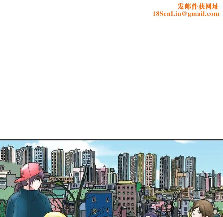母女第7话