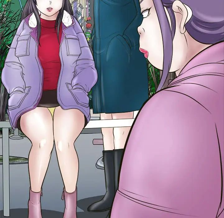 母女第7话