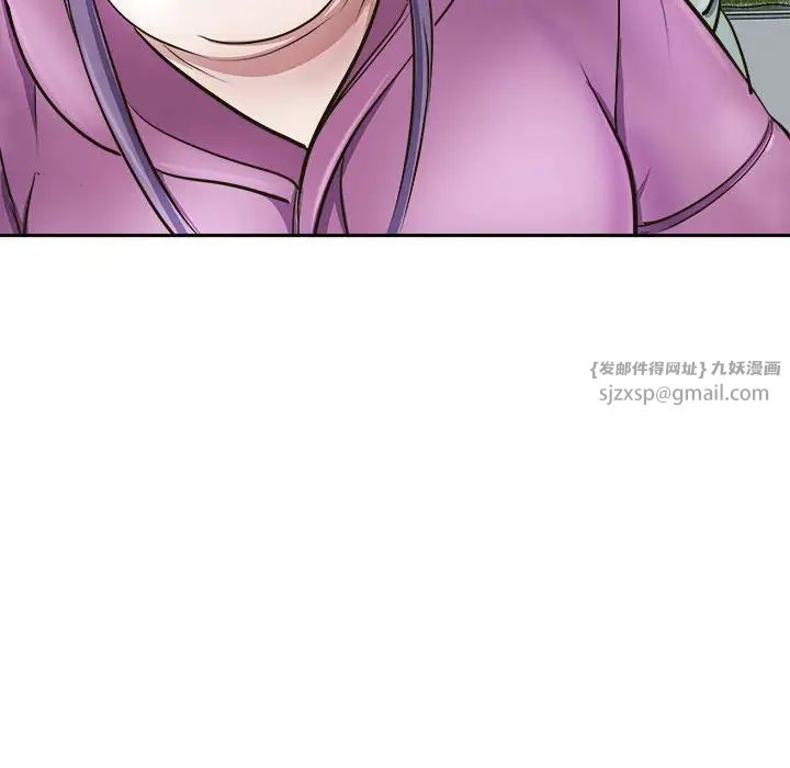 母女第7话