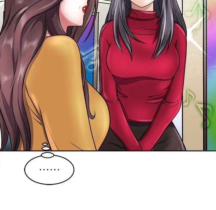 母女第7话