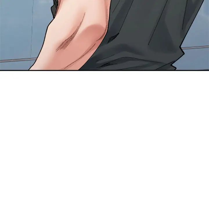 微妙关系第22话