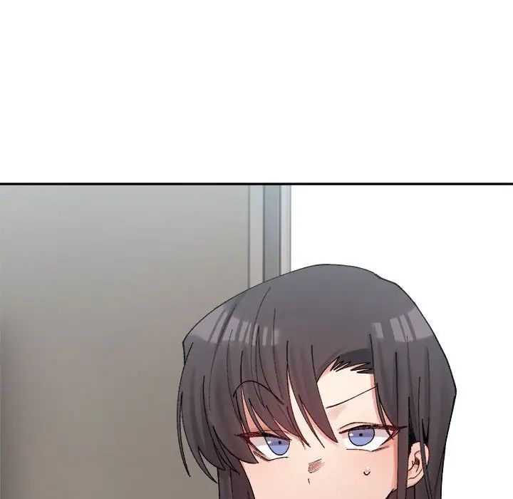 微妙关系第22话