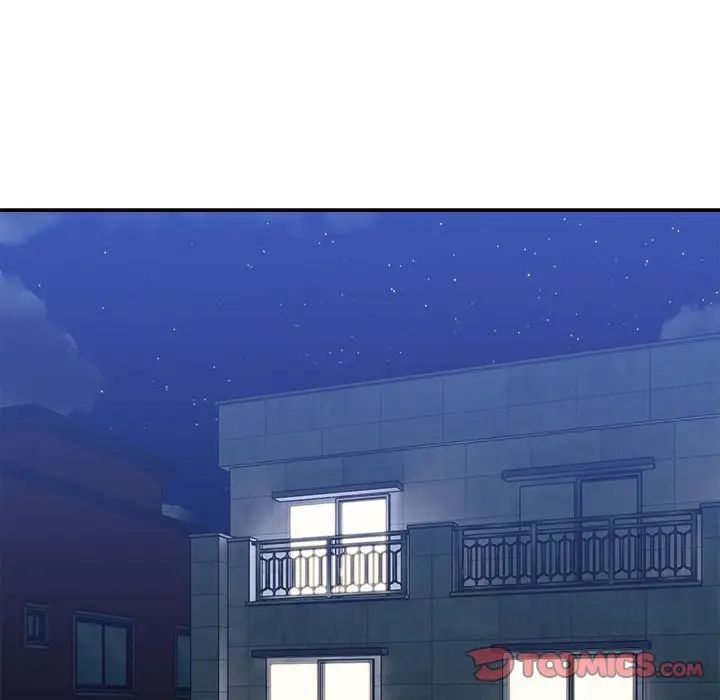 微妙关系第22话