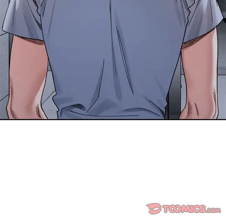 微妙关系第22话