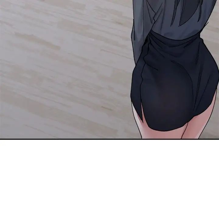 微妙关系第22话