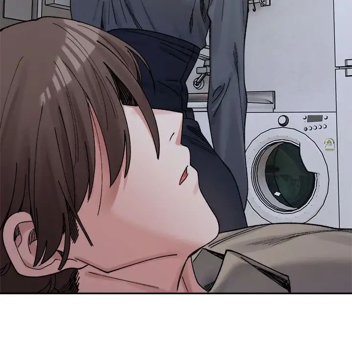 微妙关系第22话