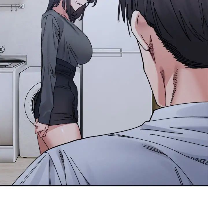 微妙关系第22话