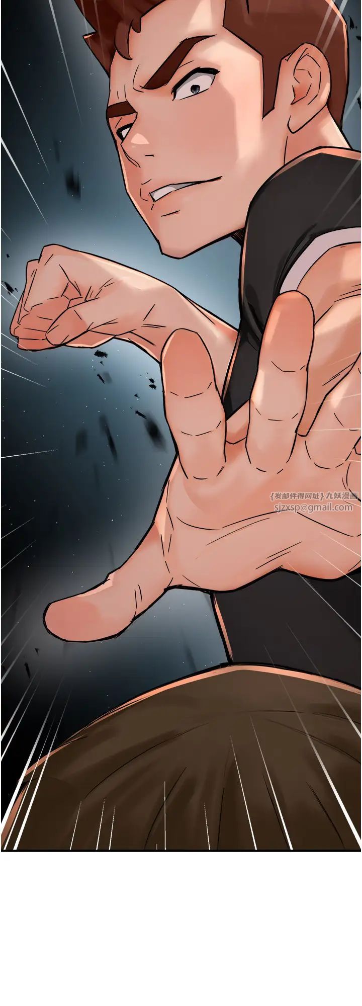 痒乐多阿姨第23话-不速之客接连来访