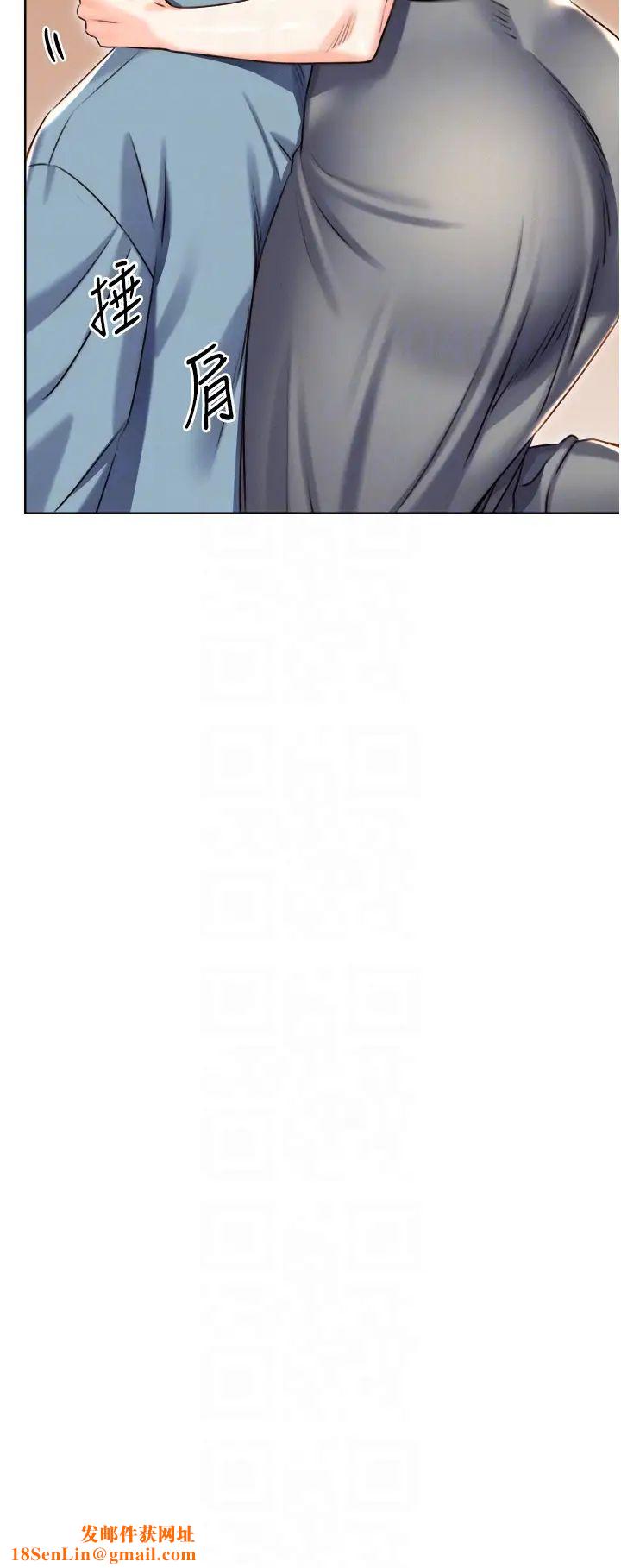 性运刮刮乐第21话-熟女的诱惑技巧