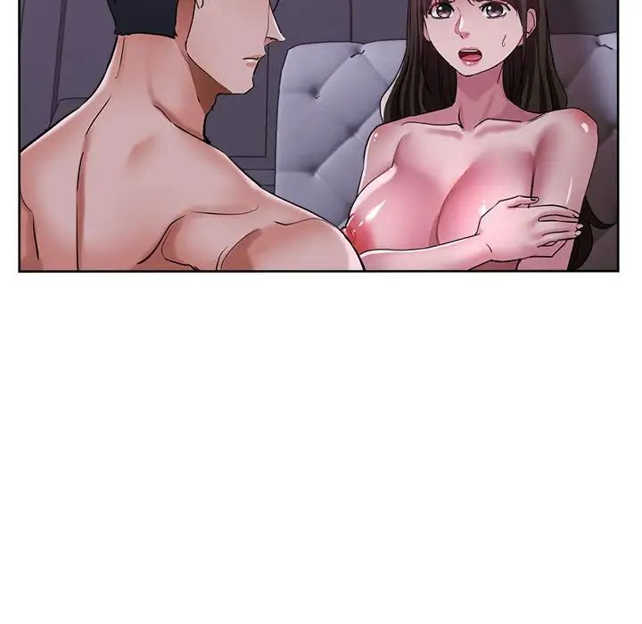 亲家的女人们第16话