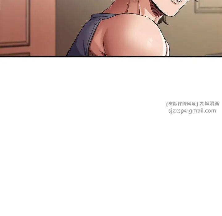 亲家的女人们第16话