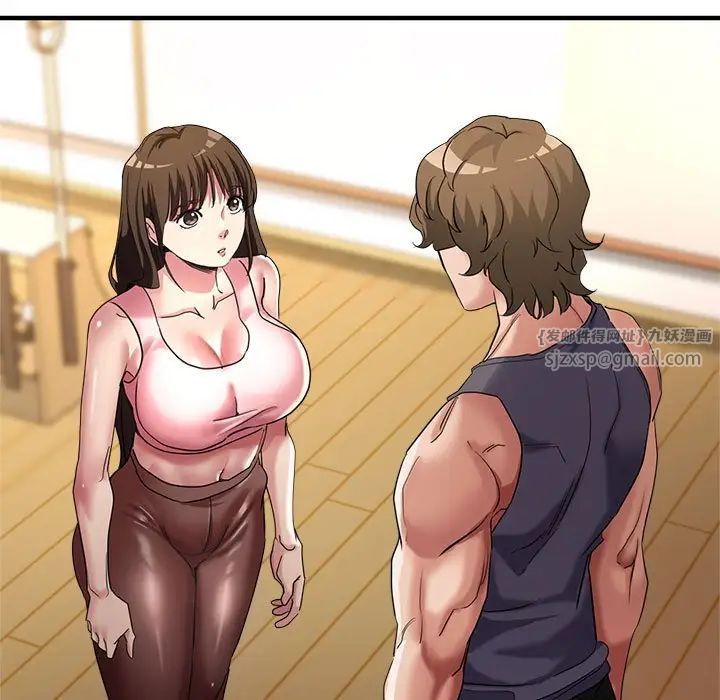 亲家的女人们第16话