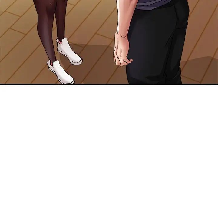 亲家的女人们第16话