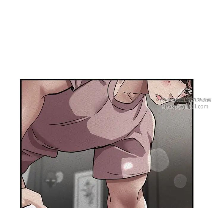 亲家的女人们第16话