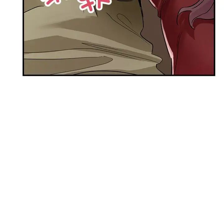 亲家的女人们第16话