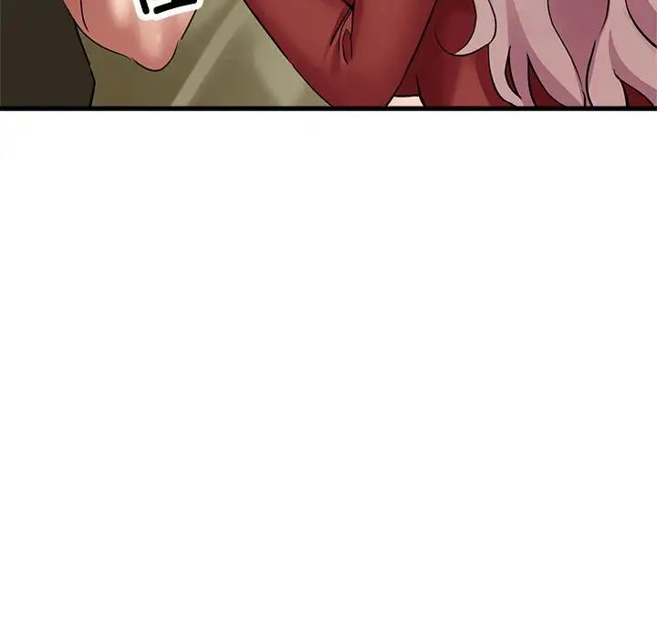 亲家的女人们第16话