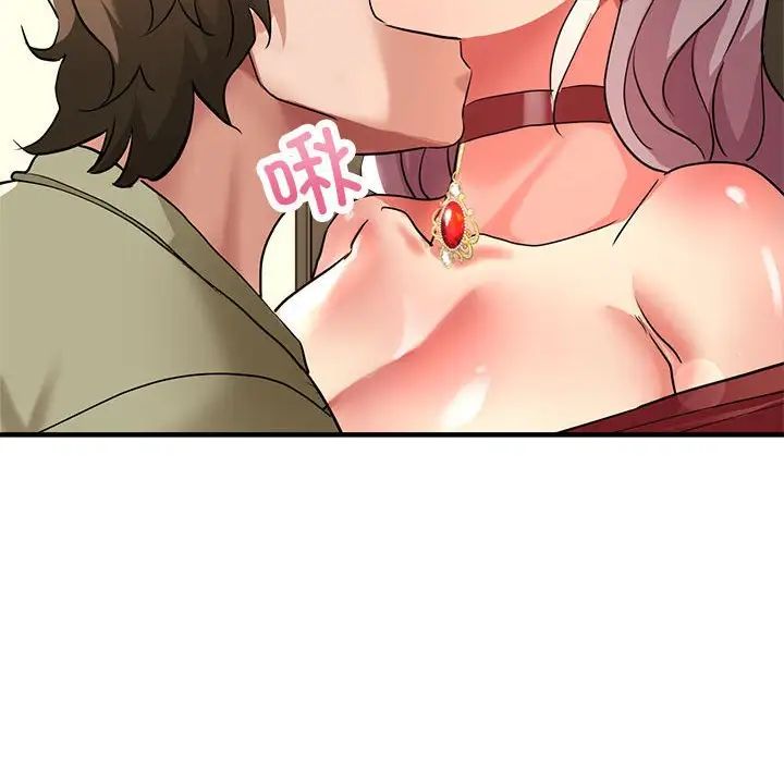 亲家的女人们第16话