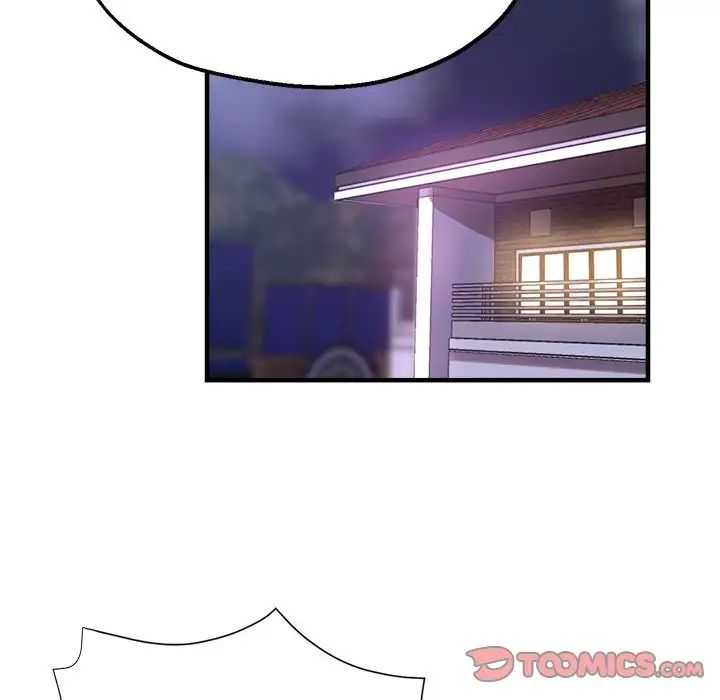 亲家的女人们第16话