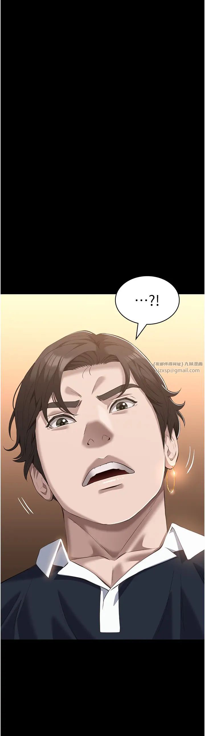 万能履历表第101话-绝顶高潮的不堪模样