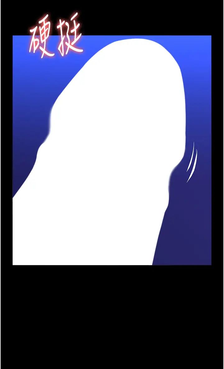 万能履历表第101话-绝顶高潮的不堪模样