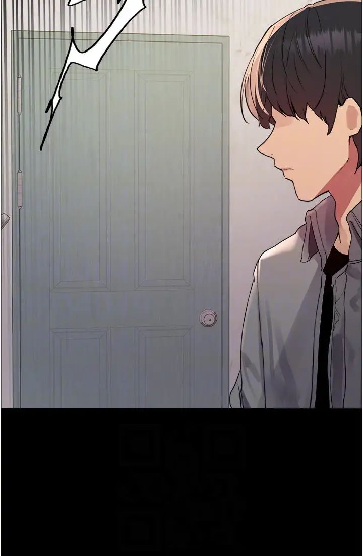 色輪眼第2季第36話-人傢想要被你填滿♥