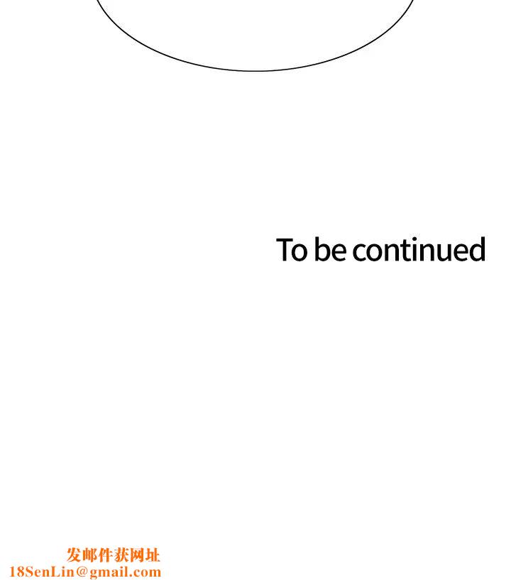 色輪眼第2季第36話-人傢想要被你填滿♥