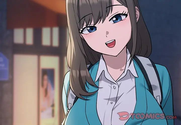 下班后的例行恋爱第18话