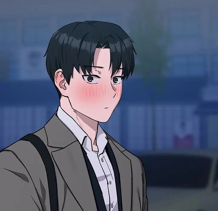 下班后的例行恋爱第18话