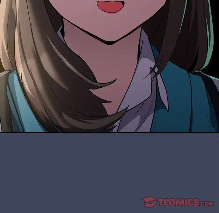 下班后的例行恋爱第18话