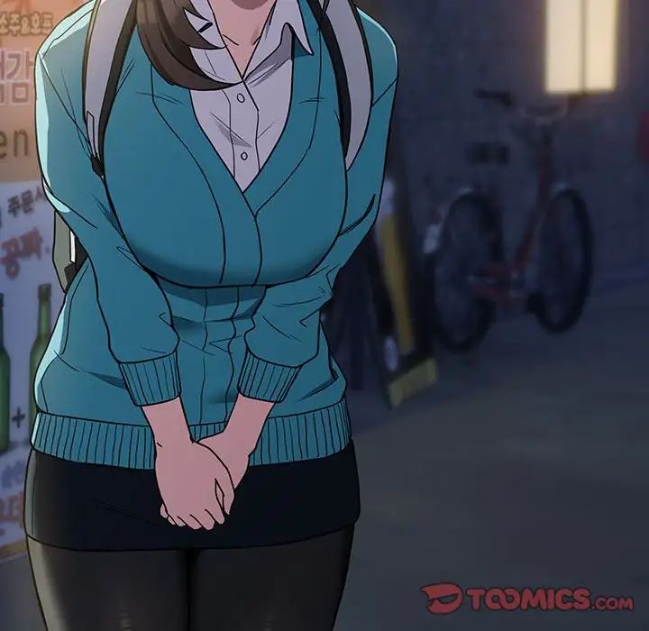 下班后的例行恋爱第18话