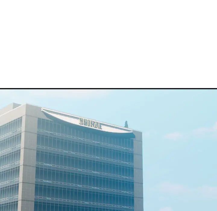 下班后的例行恋爱第18话