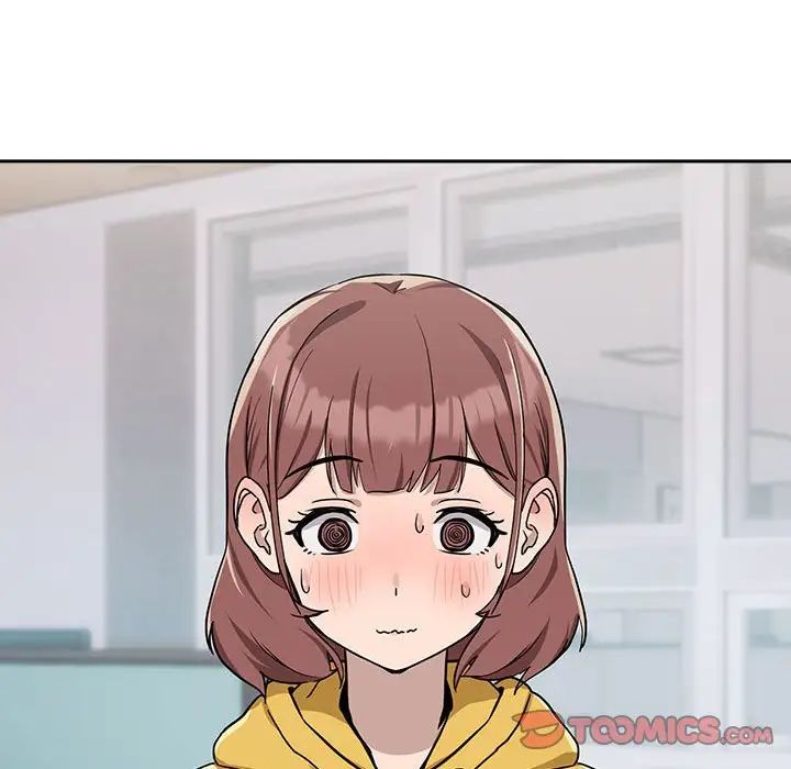 下班后的例行恋爱第18话