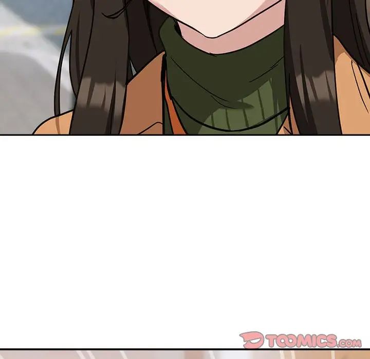 下班后的例行恋爱第18话