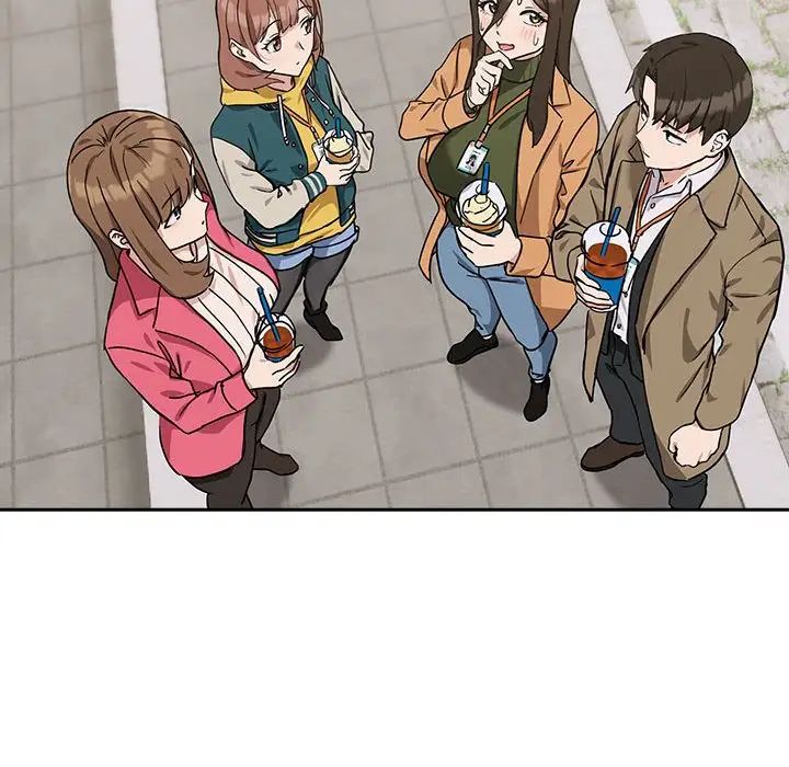 下班后的例行恋爱第18话