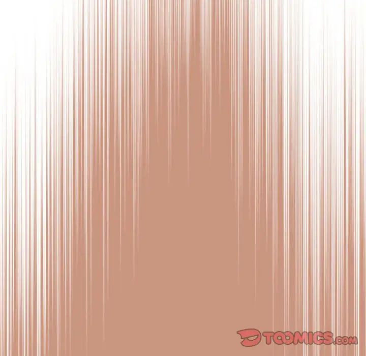 下班后的例行恋爱第18话