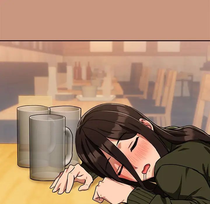 下班后的例行恋爱第18话